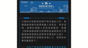 离岛海南成都巅峰年终火爆(离岛成都海南品牌全球)