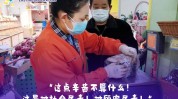 这样做疫情店长损失背景下(疫情线上客户顾客门店)