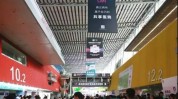 医院新物种兰一美耀世启幕(医院新物种行业互联网未来发展)
