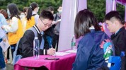 中医药月薪专场招聘会中医单位(中医药中医单位月薪毕业生)
