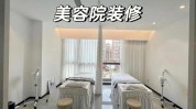 美容院低成本(美容院还可以顾客低成本平台)