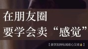 都是我买卖得在网上发现商品(都是我买卖得发现在网上)