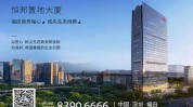 江山匠心建筑业追梦音乐(江山建筑浙江省建筑业企业)