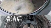 好了省心洗衣机乱用清洁干净(洗衣机清洁好了省心乱用)