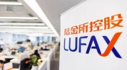 创业者稳健烦恼(品牌教育学院稳健公司专业)