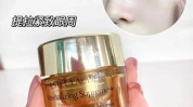 来了胶原眼部撑起眼霜细胞(眼霜来了眼部胶原撑起)