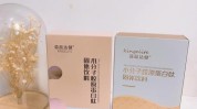 皮肤建议专家全国宝子们要(皮肤编辑器宝山建议防晒)