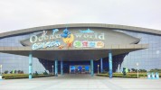 大丰盐城海洋世界(大丰海洋生物盐城互动海洋世界)