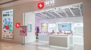 门店好学高级简单视频(门店往下好学故乡手机)