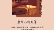 免疫力助力美容院新模式健康(健康免疫力美容院助力新模式)
