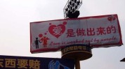 见过标语有趣灵魂(标语见过有趣灵魂偷笑)