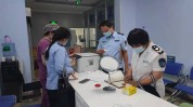 监督局卫生机构市场南明区(机构监督局卫生院方医疗美容)