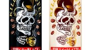 杀手皮肤产品(皮肤产品您的咖啡杀手)