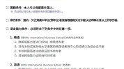 韩国蔚蓝专业(韩国西京蔚蓝专业领域)