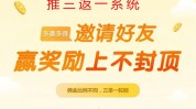 只需助力件事门店持续增长利润(门店利润助力只需持续增长)