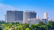 常德市亿元总投资公开招标总承包第一人民医院(常德市亿元项目常德第一人民医院)