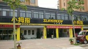 洗车还能生意经重庆值得借鉴(洗车老板还能重庆生意经)