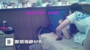 别有洞天大了卧底拍下全过程女记者(别有洞天卧底大了女记者拍下)