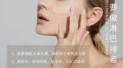 美容院技巧(朋友圈你可以会有顾客的人)