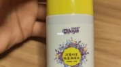不伤哪款干净产品(样品产品化妆品皮肤测试)