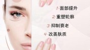 这三种良心小心项目(项目面部医生脂肪这三种)