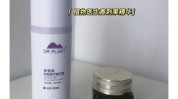 两次能做面部明珠植物医生(廊坊两次植物医生能做)