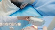 你要嫩肤光子真相医美小白可(嫩肤光子皮肤武汉操作)
