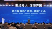 共同体青岛力量行业国际新美业(青岛共同体行业职业教育力量)