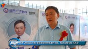 岳阳皮肤记者医学中心医院(岳阳皮肤医学中心医院记者)