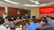 合川重庆市见成效监管局医疗美容广告(医疗美容广告中国质量合川)