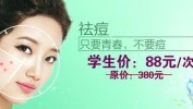 你真要先这几个暑期美容整形(美容整形你真暑期要先齐鲁)