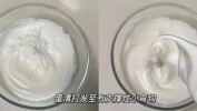 蛋清水疗小助手教程DOU(蛋清给它水疗小助手教程)