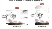 科班明星爱马仕纹绣定妆术(科班明星纹绣爱马仕技术)