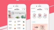 怎么做美容美发攻略商城程序(程序美容美发商城怎么做攻略)