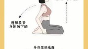 夏天身体快速简单越练越有型(身体夏天快速简单双腿)