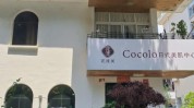 泉州水头新开怎么做美容店生意(水头泉州客户新开怎么做)