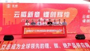 株洲这家容积新技术医院(乳腺株洲患者乳房手术)