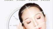 之路之梦美容护肤使命共同富裕(之梦美容护肤共同富裕品牌创业者)