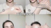 让你面部自我按摩法(面部中指放在嘴角太阳穴)