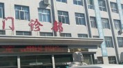 长治市秘籍人民医院皮肤项目全国(皮肤长治长治市山西美丽)