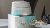 一夜布丁(布丁一夜一颗修护面膜)