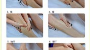 美容美体方法瘦腿鱼美人(美容美体瘦腿方法鱼美人腿部)