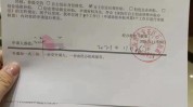 深圳连锁店市场前景注意事项流程指南(深圳健康连锁店市场前景注意事项)