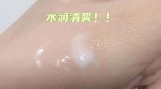 就行这么简单人做认知冬季干敏皮(皮肤就行这么简单这款人做)