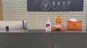 哪家美容店要好心动(胡吃海喝给你南京美容店都是)