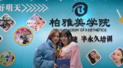 培训学校美甲排行榜全国纹绣(美甲培训学校纹绣学校中国)