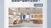 美容院品相对了(顾客品相身体美容院对了)