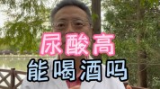 网友尿酸蜡像记者会这难道情歌(尿酸网友蜡像记者会情歌)