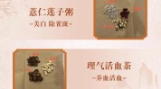 快来秘方平民操作简单这简直(秘方快来平民事儿操作)