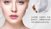 你在这条皮肤视频(这条你在皮肤精华这三)
